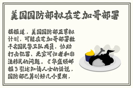 无人区码卡二卡乱码