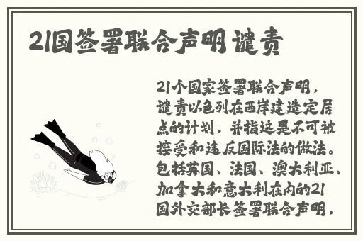 久久婷婷国产综合尤物精品